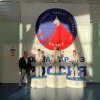 КАРАТИСТЫ – МОЛОДЦЫ!